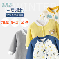 Baby one-piece clothespin cotton baby pajamas Autumn and winter pure cotton winter thickened warm baby boy childrens coat cotton clothing