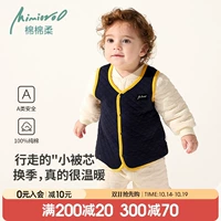 Bmw, детский демисезонный жилет, удерживающий тепло хлопковый осенний слинг для раннего возраста для мальчиков