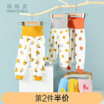 Baby high waist belly pants Spring and autumn childrens autumn pants Baby crotch pants Male baby pants cotton pajamas autumn and winter