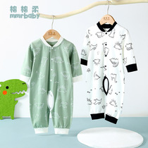 Male baby crotch jumpsuit baby clothes opening spring and autumn cotton baby clothes long sleeve pajamas autumn and winter