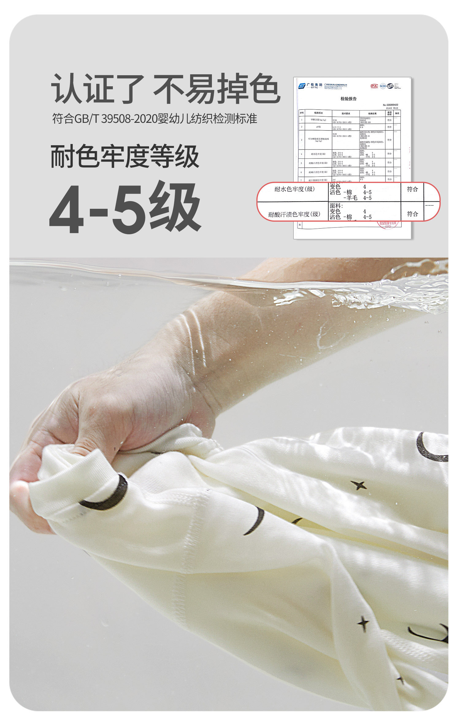 婴儿睡衣宝宝睡袍秋季连体衣服纯棉小月龄秋冬薄款长袖男幼儿睡袋 — 17