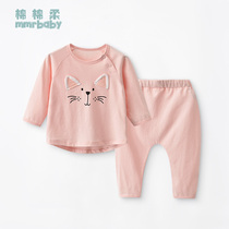 Baby suit spring and autumn thin long sleeve childrens underwear suit summer cotton boys and girls children 1-3 years old 2 autumn and winter