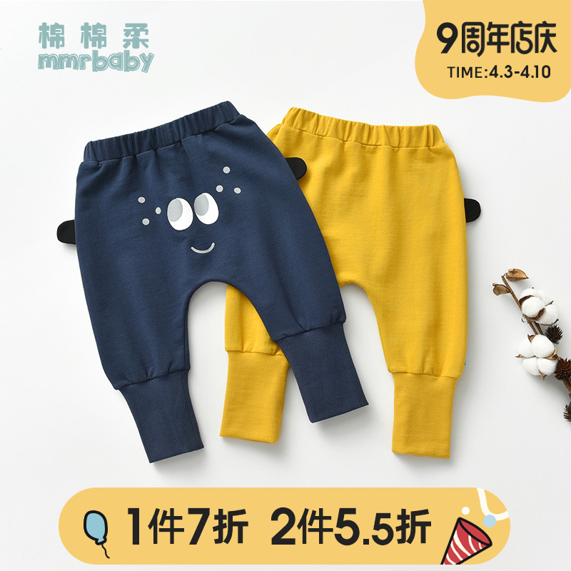 Baby pants spring and autumn children's pants wear baby pants and children's baby's Halen pants thin 1 - 3 years old 2 pure cotton