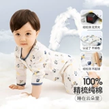 Детская летняя тонкая пижама, хлопковый детский лонгслив, костюм мальчика цветочника, спальный мешок