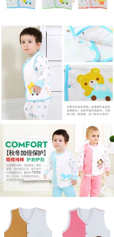 # 棉棉 柔 宝宝 vest mùa xuân và mùa thu cotton mỏng phần ngủ thiết kế bụng boy vest nữ