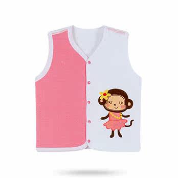 Gilet enfant - Ref 2070280 Image 23
