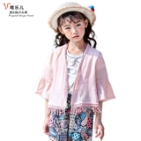 Солнцезащитный крем, легкая и тонкая одежда для защиты от солнца, дышащая накидка, подходит для подростков, УФ-защита, свободный крой