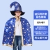 Trang phục Halloween trẻ em, quần áo bé trai, bé gái, áo choàng, áo choàng, vest cos, khu biểu diễn mẫu giáo phù thủy 