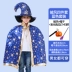 Trang phục Halloween trẻ em, quần áo bé trai, bé gái, áo choàng, áo choàng, vest cos, khu biểu diễn mẫu giáo phù thủy 
