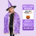 Halloween trẻ em trang phục bé trai áo choàng áo choàng phù thủy quần áo mẫu giáo khu vực biểu diễn chất liệu đạo cụ trang phục 