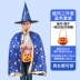 Halloween trẻ em trang phục bé trai áo choàng áo choàng phù thủy quần áo mẫu giáo khu vực biểu diễn chất liệu đạo cụ trang phục 