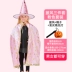 Halloween trẻ em trang phục bé trai áo choàng áo choàng phù thủy quần áo mẫu giáo khu vực biểu diễn chất liệu đạo cụ trang phục 