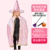 Halloween trẻ em trang phục bé trai áo choàng áo choàng phù thủy quần áo mẫu giáo khu vực biểu diễn chất liệu đạo cụ trang phục 