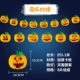 Halloween kéo hoa cờ kéo dải KTV đạo cụ ma lễ hội không khí cảnh trang trí đồ trang trí vật tư trang trí - Sản phẩm Đảng / Magic / Hiệu suất