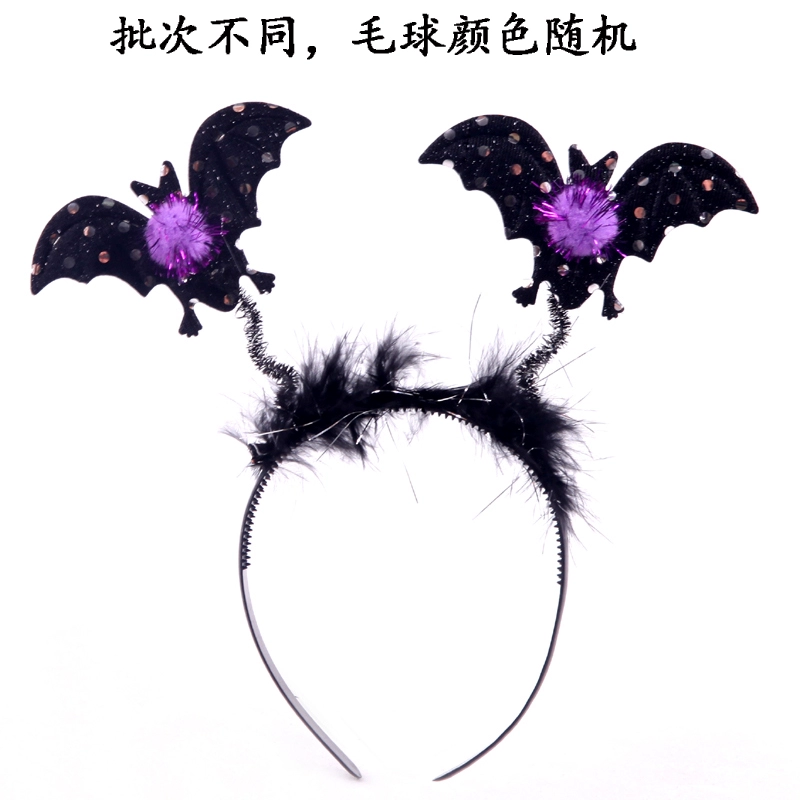 Halloween Dress Up Vật phẩm Đạo cụ cho trẻ em Mũ nón headband Mũ bí ngô Headband Spider Web Wizard Hat - Sản phẩm Đảng / Magic / Hiệu suất