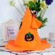 Halloween Pumpkin Hat Trang trí Lễ hội ma ma Biểu diễn Demon Party Dress Up Pumpkin Hat - Sản phẩm Đảng / Magic / Hiệu suất