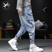 Fat velcro tooling jeans mens plus size Japanese trendy brand small beam leg pants spring and autumn nine-point harem pants