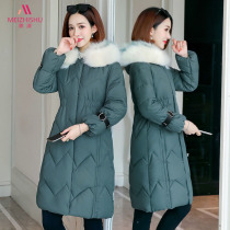 Cotton coat womens long loose Korean version 2021 New Tide winter warm down cotton jacket anti-season clearance