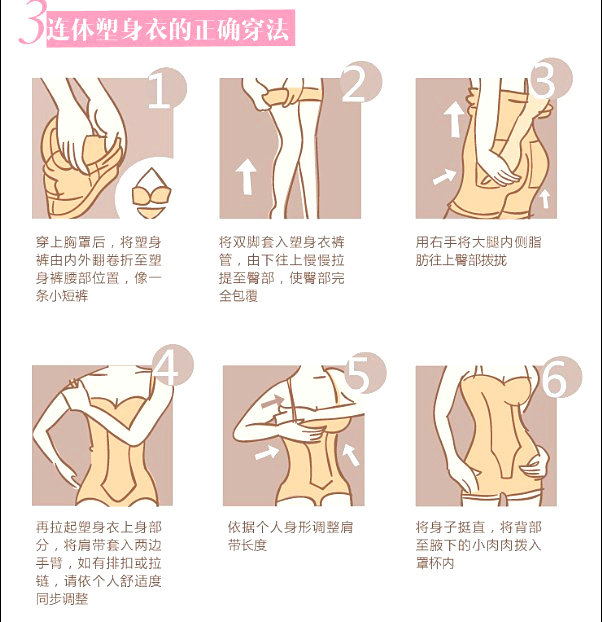 Body simple en autre - Ref 653926 Image 9