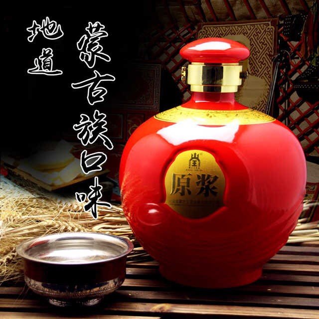 蒙古王旗舰店
