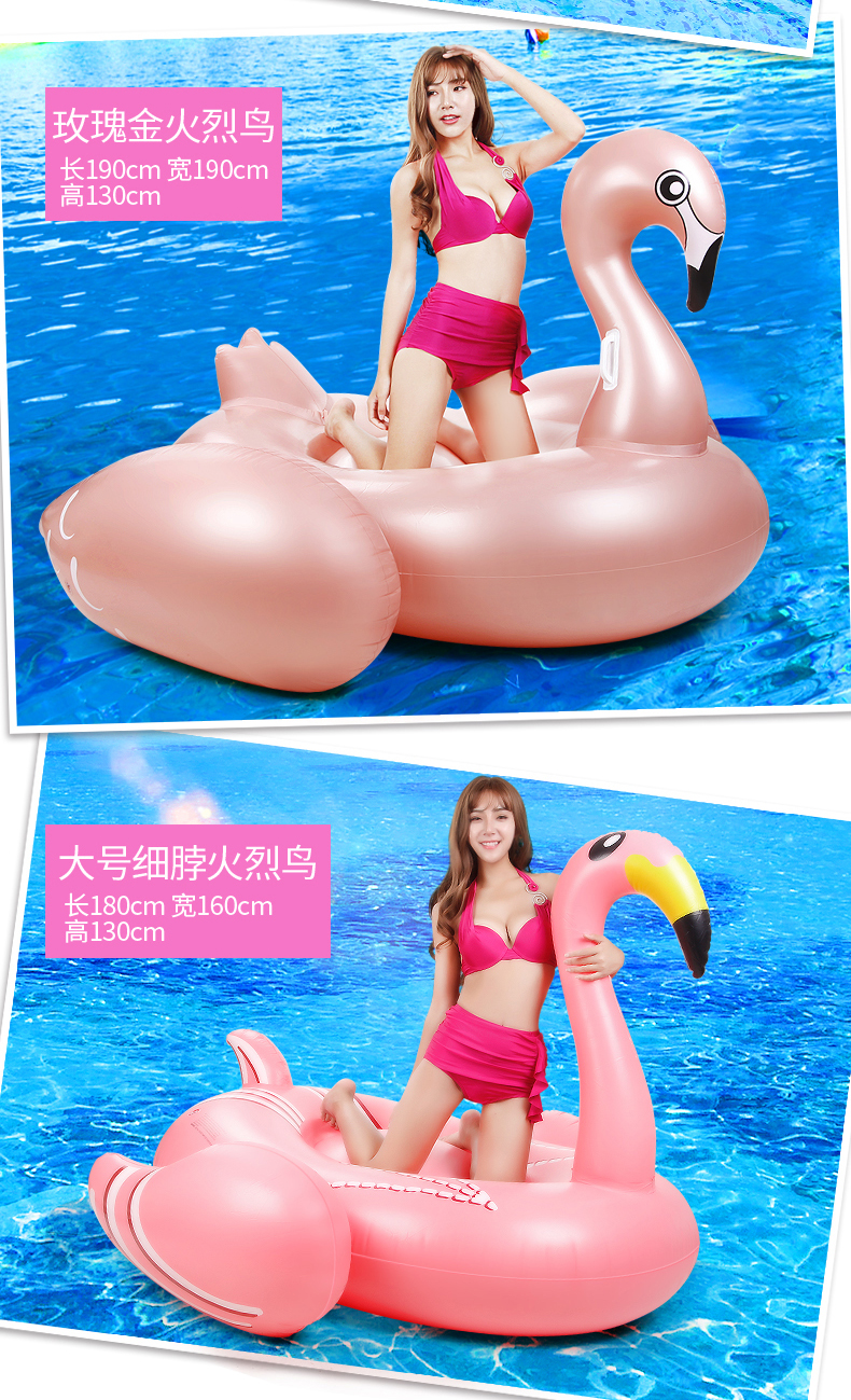 Jianyou ban đầu lớn flamingo unicorn Tianma nước inflatable núi giường nổi hàng nổi bơi vòng trẻ em người lớn phao đỡ cổ