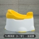 Весь фонд pu Zunxing [0-7 лет]-Live Yellow