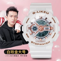 Большой ночник, коробка для плавания, подарок на день рождения