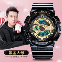 Большой ночник, коробка для плавания, подарок на день рождения