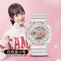 Маленький ночник, коробка для плавания, подарок на день рождения