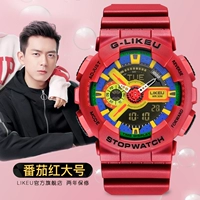 Большой ночник, коробка для плавания, подарок на день рождения