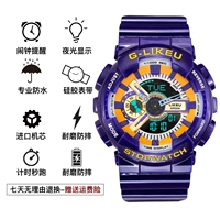 Лейкерс фиолетовый