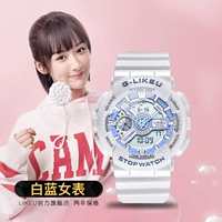 Маленький ночник, коробка для плавания, подарок на день рождения