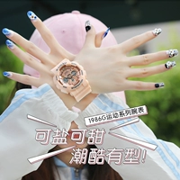 Новый вишневый порошок [Ночное световое шоу+будильник+глубокий водонепроницаемый+браслет]