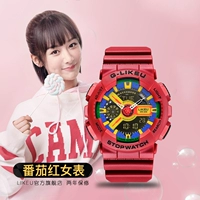 Томатная красная труба <Ночной светлый дисплей+будильник+плавание+подарочная коробка>