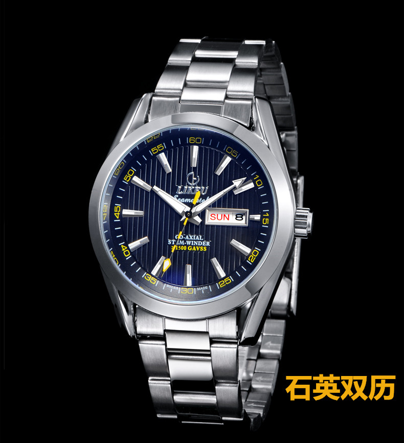 Bracelet montre pour homme LIKEU - Ref 3274180 Image 28