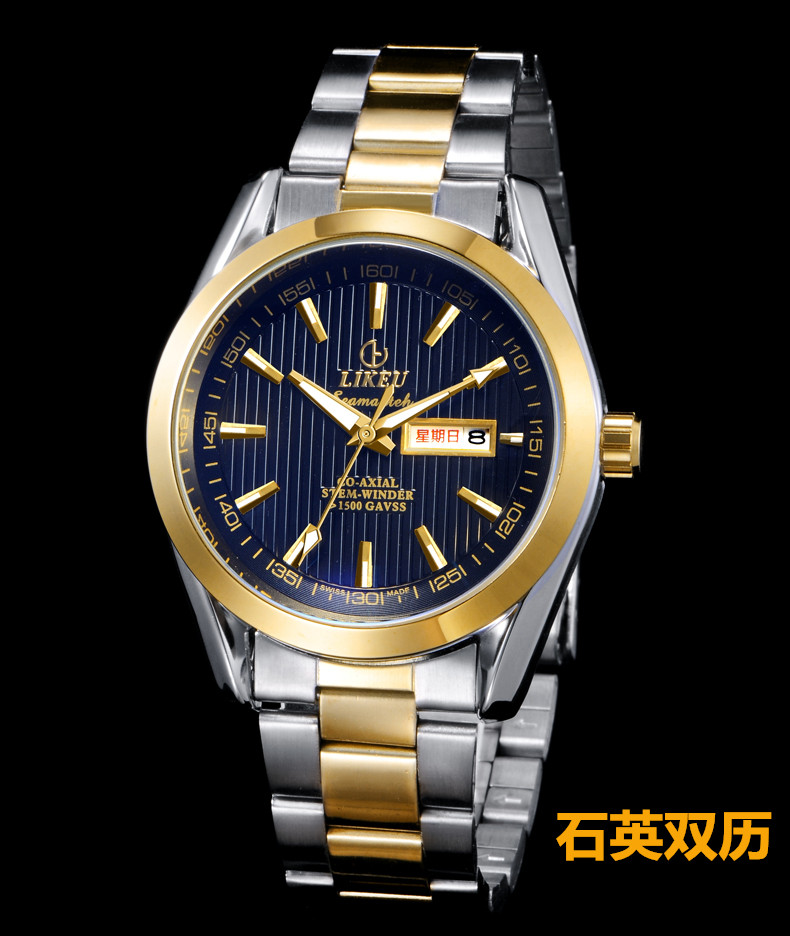Bracelet montre pour homme LIKEU - Ref 3271451 Image 44