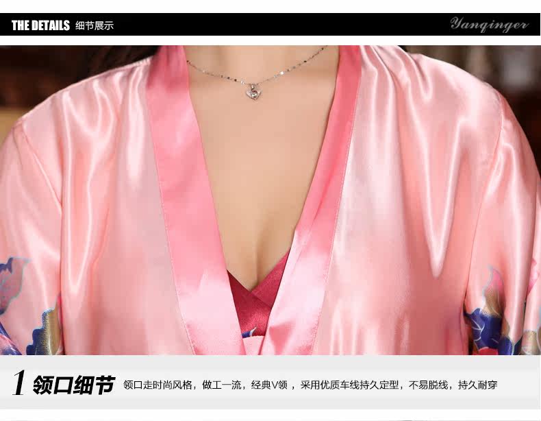 Peignoir jeunesse - Ref 594529 Image 21