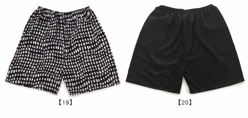 Pantalon pyjama jeunesse - Ref 721207 Image 19