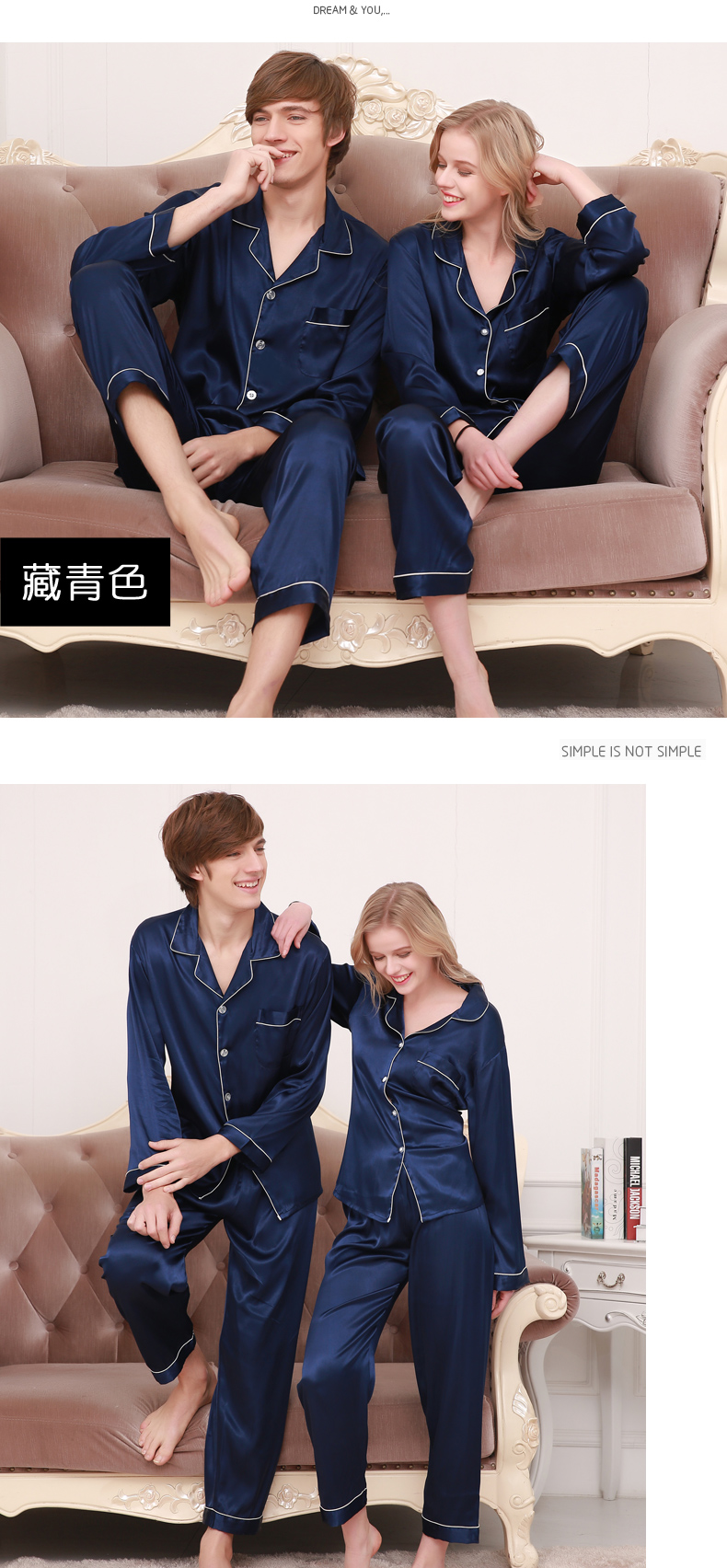 Pyjama mixte en Polyester Polyester  à manches longues - Ref 3004072 Image 13