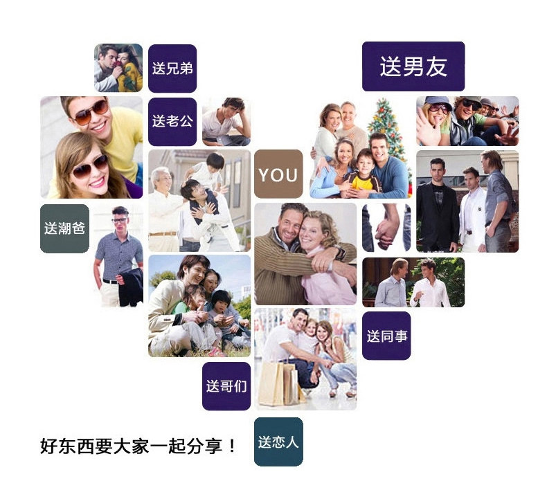 Pantalon pyjama jeunesse - Ref 721207 Image 22