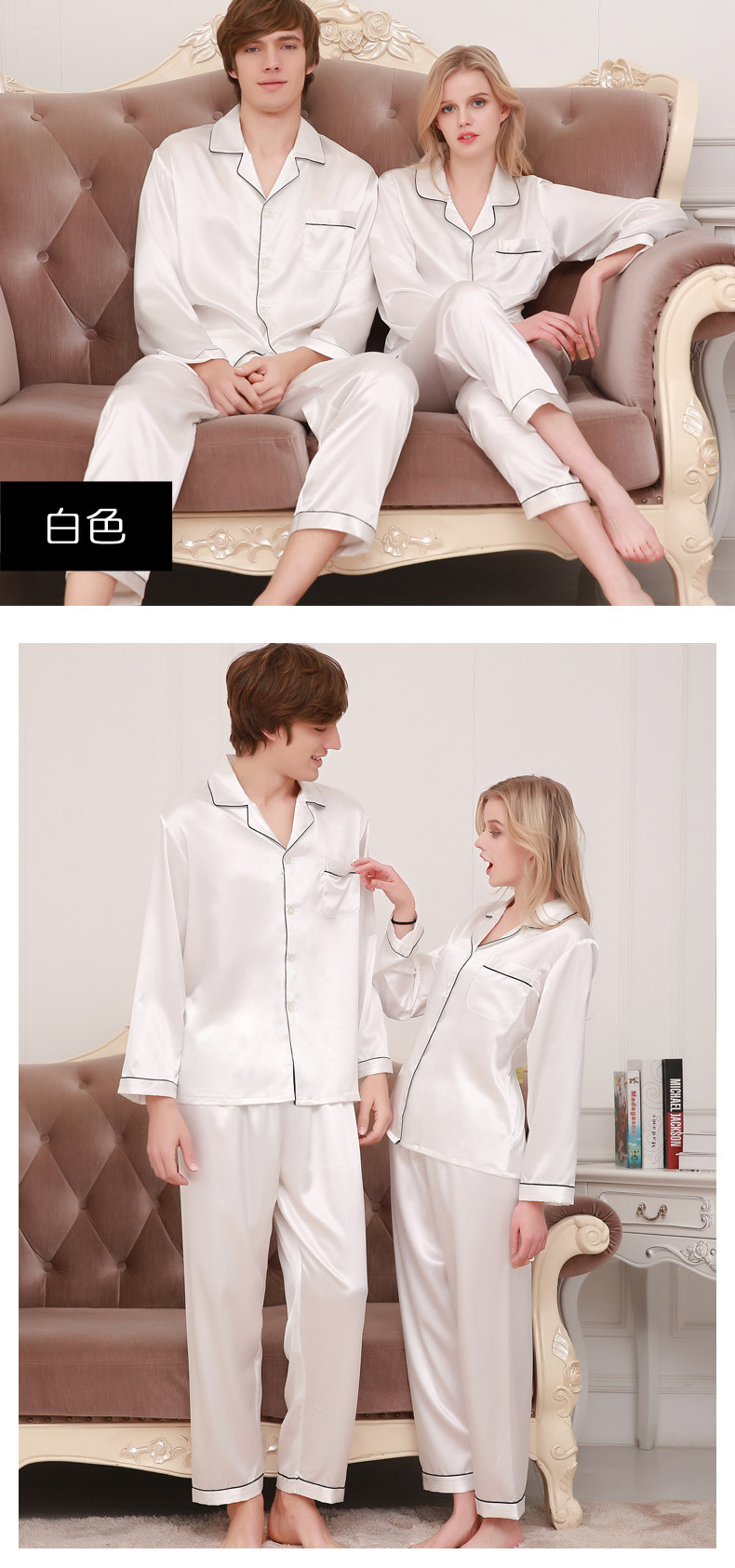 Pyjama mixte en Polyester Polyester  à manches longues - Ref 3004072 Image 24