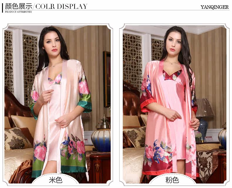 Peignoir jeunesse - Ref 594529 Image 12