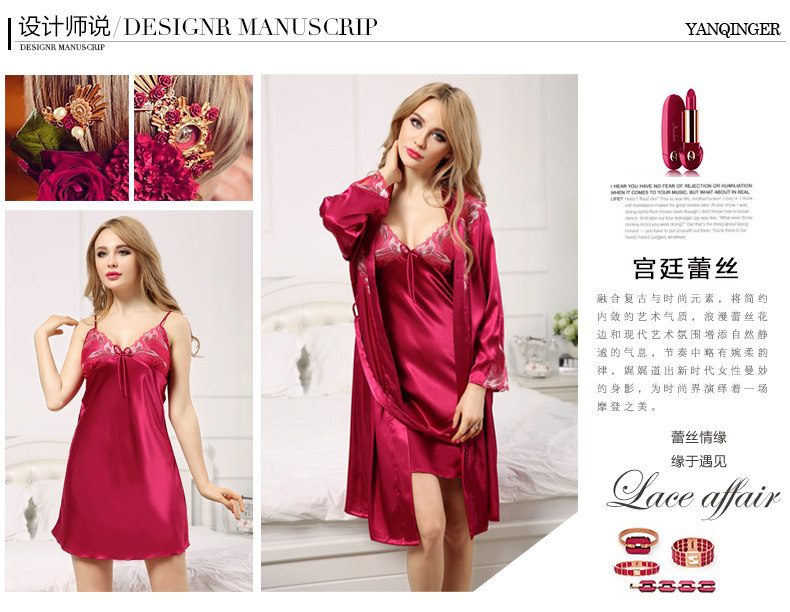 Peignoir jeunesse 0814-5 - Ref 589644 Image 8