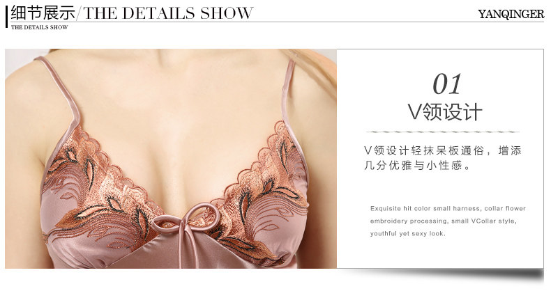 Peignoir jeunesse 0814-5 - Ref 589644 Image 27