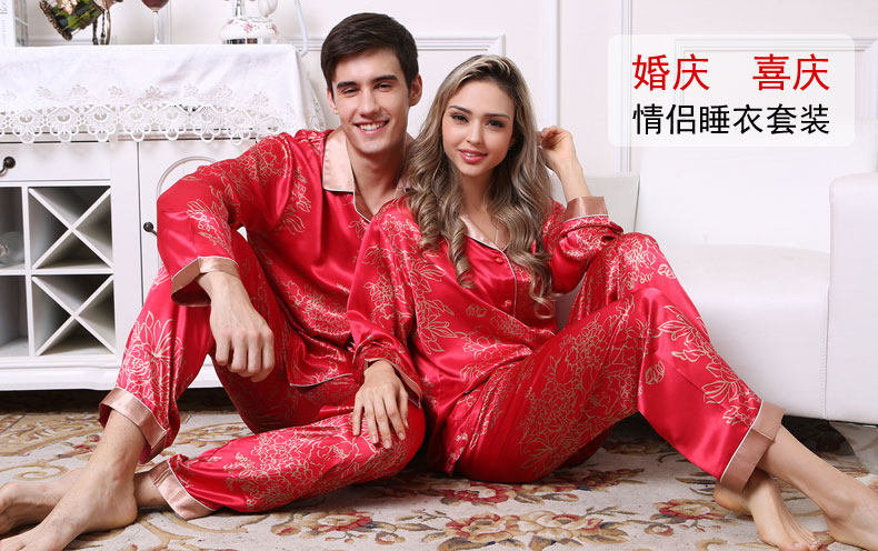 Peignoir jeunesse Fancy couple, robe - Ref 589281 Image 7