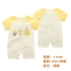 Váy bé gái mùa hè bé gái cotton jumpsuit công chúa mỏng tay ngắn 0 quần áo sơ sinh ra romper 6 - Áo liền quần