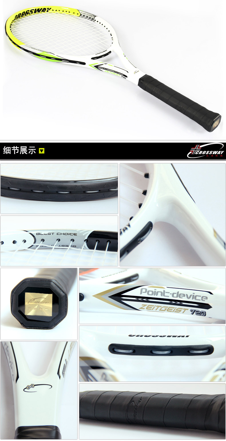 Closway vợt tennis duy nhất đích thực đôi người mới bắt đầu đặt carbon nam giới và phụ nữ đào tạo sinh viên môn tự chọn vợt tennis wilson ultra 100l