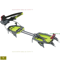 Original outdoor CAMP American-made skimo nanotechnology glacier ice climbing snow mountain climbing