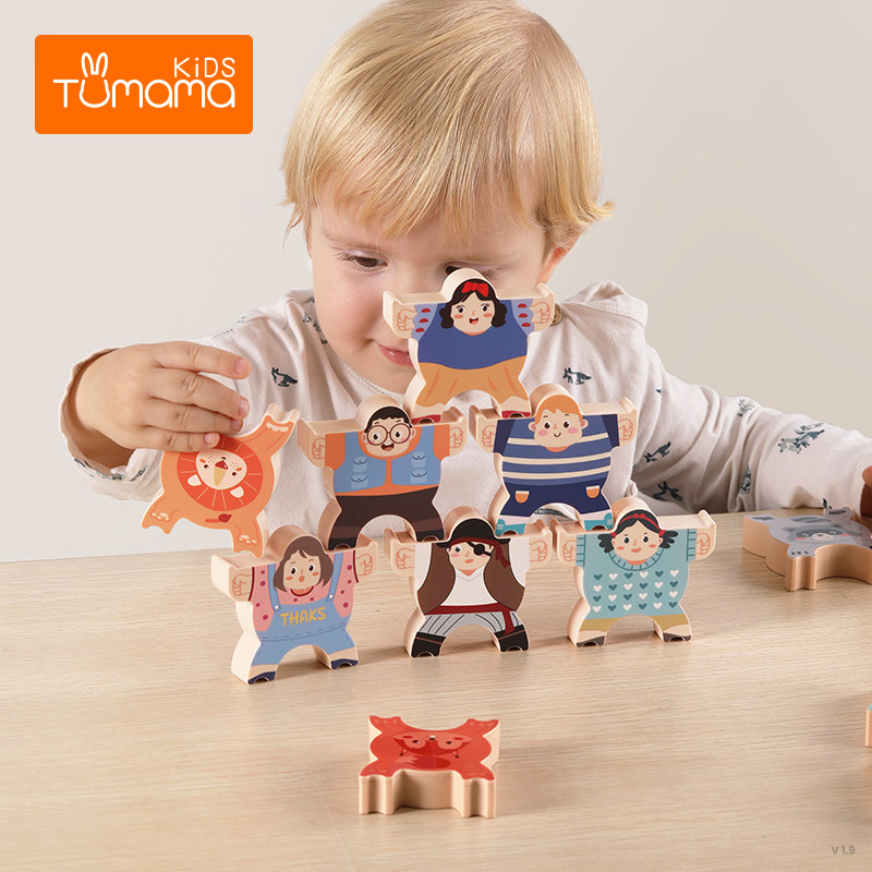 People occasionally stack Leasing building blocks Toys Early education Puzzle Parenting Interactive Stacks High 3-6 3-6-61 Children's Day Gift