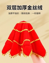 The two of them changed hands and the Northeastern Yangko dance octagonal scarf turned into a handkerchief a special red silk ribbon for children.